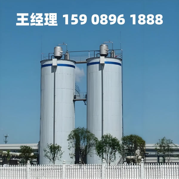 锡林郭勒盟厌氧反应器